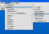 PDF官方下载免费完整版指南-轻松获取高品质软件