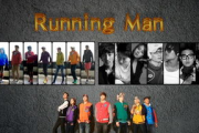 Running Man韩饭网，国际粉丝的互动天堂-深度体验与分享