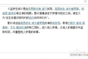 好看看电影网,在线观影新体验