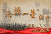 好妈妈特质解析，五大汉字揭示育儿奥秘-深度育儿指南