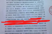 专业看盗版电影网站的风险与合法替代方案