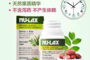 轻如燕瘦身减肥胶囊,健康减肥新选择-效果与安全性解析