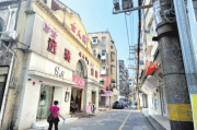 2023年6月封城,居民生活与经济发展应对策略-疫情发展趋势解析