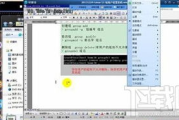 QQ影音安卓版下载与安装指南-视频播放新选择