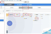百度指数工具,深入洞察市场动态-SEO策略优化指南