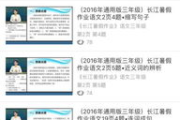 多多软件，提升工作效率-全面功能与实际应用解析