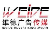玖玖传媒广告有限公司,全方位品牌推广解决方案-数字化营销新篇章
