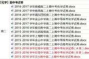 性能之巅第2版与第1版差异解析-优化与更新的要点
