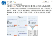 一星期快瘦身法,健康瘦身策略-快速减肥不反弹