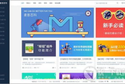 717电影网官网：一站式电影资源平台