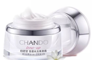 欧姿美瘦身原液价格及性价比分析-消费者指南