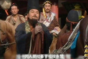 大唐情史,盛唐爱情传奇与政治权谋的交织