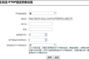 往上推投稿平台,内容创作者的新机遇-全面指南