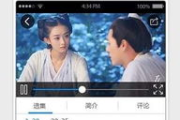 木瓜电影网,在线电影资源的新选择