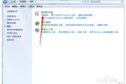 QQ浏览器电脑版,提升在线体验-功能与优化指南