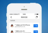 QQ安全中心修改密码攻略-步骤详解与注意事项