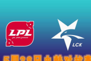 LPG瘦身价格,全面了解LPG塑形治疗费用-性价比分析