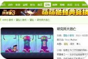 4399游戏大厅,用户体验优化-游戏娱乐新篇章