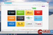 360网站安全,全方位防护-打造坚不可摧的网络安全防线