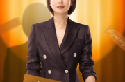 免费观看《正青春》电视剧全攻略-在线资源与观看指南