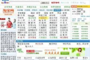 电影网站SEO源码的重要性与优化策略