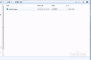 Win7旗舰版重装系统,完整步骤与注意事项-操作指南