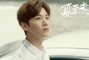 谭松韵演艺生涯精彩剧集回顾-她的电视剧全集盘点