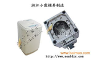 模具瘦身衣,塑造完美身材的新选择-选购与使用指南