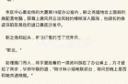 总裁大人,企业领袖的职责与挑战-全方位解析总裁角色