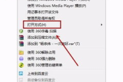 2019高清中文字幕视频观看指南-品质观影体验
