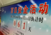 撰写高效宣传推广方案，提升品牌知名度-关键步骤解析
