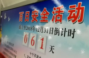 撰写高效宣传推广方案，提升品牌知名度-关键步骤解析