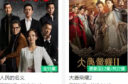宝宝福利吧电影网,儿童电影选择指南