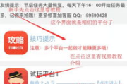 麻花视频在线观看电视剧《锦镖人》- 观影指南与剧情解析