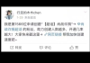 精准信息300099,高效筛选与应用-解决方案解析