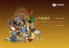 单机小游戏大全手机版下载与安装指南