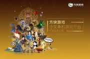 单机小游戏大全手机版下载与安装指南