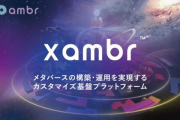 合法途径免费观看《韶华若锦》电视剧-版权保护与观影体验兼顾