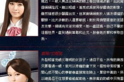 终极一班在线观看,高效方法与优质平台推荐-观看指南