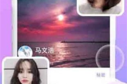 骚虎电影网站,观影新体验-资源与服务解析