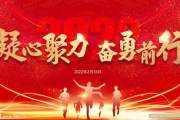 教育趣事,幽默小品《气死老师》-校园生活点滴解析