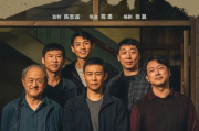 变形金刚2：电影剧情分析与角色深度探讨-科幻巨制的特效解读
