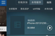 MP4手机电影网, 便捷观影新选择-解决方案解析