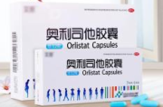 奶昔瘦身安全性分析及健康瘦身指南