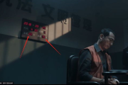 扫黑风暴在线观看免费完整版28集-合法观看指南与资源解析