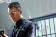 扫黑风暴40集在线观看攻略与剧情解析