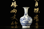 金花瓶梅花4金花瓶：艺术与文化的完美融合-收藏鉴赏指南