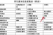 世界杀毒软件排行榜,综合性能与防护能力对比-2023最新榜单解析