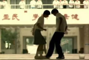 当恋爱来敲门短剧免费观看-浪漫爱情故事解析