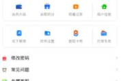 58电影网站官网, 电影爱好者的天堂-资源与服务解析